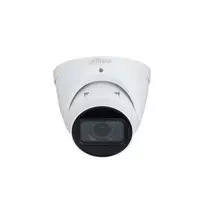 IP kamera HDW2541T-ZS, 5Mp, zoom 2.7-13.5mm, IR 40m