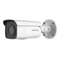 Hikvision bullet DS-2CD2T46G2-4I F6 (be bazės) (balta, 4 MP, 80 m. IR, 80 m. LED, AcuSense)