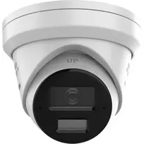 Hikvision dome DS-2CD2343G2-LI2U/SL F2.8 (balta, 4 MP, 30 m IR+LED, AcuSense)
