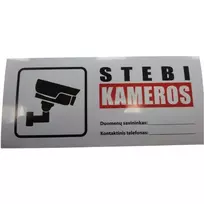 Lipdukas "Stebi kameros" (90x200mm)