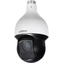 Valdoma HD-CVI kamera 2MP SD59230I-HC