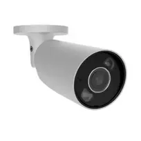 BulletCam HL (5Mp/2.8mm), White, Ajax