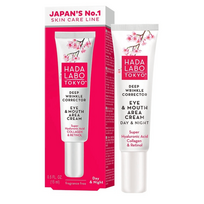 Paakių Kremas Deep Wrinkle Corrector 15ml