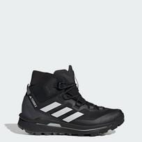 adidas Terrex Skychaser XT GORE-Tex Hiking - Dydis 37 (IH1089 Žygio batai)