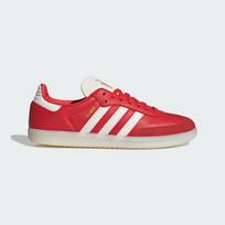 adidas Samba Benfica - Dydis 46.5 (JQ4047 )