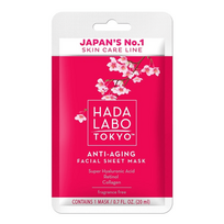 Veido Kaukė Anti-Aging Facial Sheet Mask 20ml