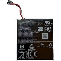 Jabra JABRA EVOLVE3 85 BATTERY PACK 1 SET 14151-11