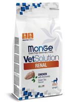 Monge VetSolution Cat Renal Sausas maistas katėms, esant inkstų funkcijos sutrikimams 1,5kg