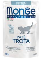 Monge Monoprotein Kitten Konservuotas vieno baltymo maistas kačiukams (paštetas) (upėtakis) 85 g
