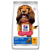 Hill’s Science Plan Canine Adult Oral Care Sausas maistas suaugusiems šunims gerai dantų būklei palaikyti (su vištiena) 2 kg