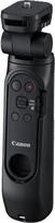 Canon tripod-grip HG-200TBR