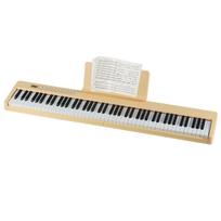 Elektrinis pianinas 88 klavišų geltonas
