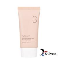 Numbersin No.3 Porcelain Finish Fade Skip Tone-up Beige 50ml 1 PCS