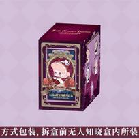 Killa Treasure Pavilion Series Blind Box Guess Bag Mystery Box Toys Doll Cute Anime Figure Desktop Ornaments Gift Collection