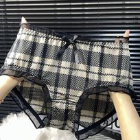 Comfortable Ice Silk Women's Plus Size Underwear Sexy Lace Printed Lightweight Breathable Triangle Pants One Size