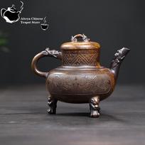 Yixing purple clay teapot, original ore, dragon kiln, wood burning, dragon bone, golden sand, three legged stove, tripod, teapot