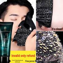 Tong Ren Tang Bamboo Charcoal Blackhead Removal Peel-off Mask