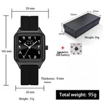 Women's Light Luxury Square Quartz Watch with Business Style and Magnetic Strap