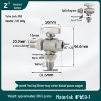 Large Flow Copper Ball Valve Tee Union Heater Tap Water Manifold, Thickened Regulating Valve Switch (4/6 Points)