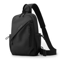 Elegantiška juoda sling tipo rankinė vyrams, vandeniui atspari, crossbody krūtinės rankinė laisvalaikiui, kelionėms ir kasdieniam naudojimui      19  x 11  x 31 cm juoda