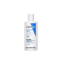 CeraVe Ceramide Barrier Repair Moisturizing Lotion
