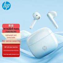 HP H10J True Wireless Bluetooth 5.4 ENC Noise Cancelling Half-in-ear Earphones