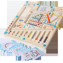 Children's wooden puzzle position maze game fun color number cognition logic thinking puzzle toy