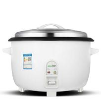 ZISIZ Large Capacity Electric Rice Cooker