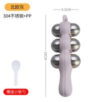 Sushi rice ball mold, food grade stainless steel baby rice tool pilka spalva