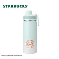 Starbucks 520ml Stainless Steel Sports Water Bottle