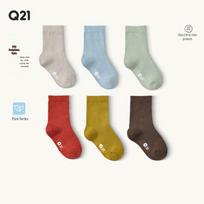 Q21 Parent-Child Seamless Anti-Odor Cotton Crew Socks Women's 35-38