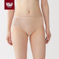 MUJI Women's Stretch Mid-Rise Briefs M abrikoso geltonos spalvos