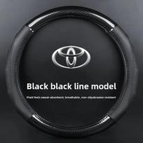 Tinka Toyota Automobilio Vairo Dangtelis Carola Azijos Drakonas Camry Lexus Raven RRMS-1 Anglies Pluoštas Tikra Oda Vairas