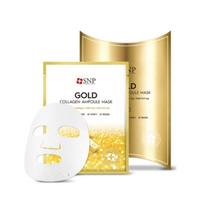 Gold Collagen Moisture Ampoule Mask Set 25 ml x 10 ea