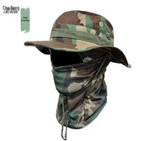Churong Camouflage Boonie Hat & Balaclava Set