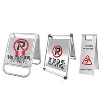 Stainless Steel Foldable A-Frame 'No Parking' Sign