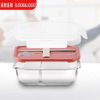 Lock&Lock Glass Partitioned Lunch Box with Cutlery rožinė