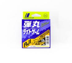 Major Craft Poliesterio valas Aji DLG-A 0.35 1.75lb 200m (3542)