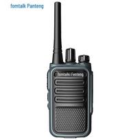 Fomtalk Max480 Analog Walkie Talkie (CN version)