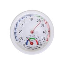 Thermometer Hygrometer Mini Bell Shaped Humidity Meter Easy To Read Analog Hygrometer Accurate Positioning for Gardens Terraces