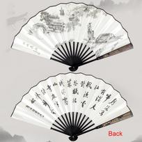 Laser Carved Handle Chinese Traditional Folding Fan Hand Held Classical Ancient Painting Hand Fan Large Size Summer Fan