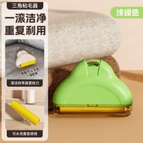 Washable hair glue machine with handle roller, household hair glue magic tool, enlarged clothes hair glue machine