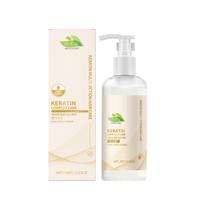 Keratin Complex Conditioner for Frizz Control & Nourishment  Reduces Split Ends, Repairs Damage, Deeply Moisturizes with Keratin & Cocoa Butter  100g