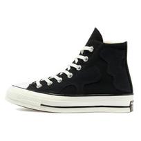 (WMNS) Converse Chuck 70 High 'Raw Earth Camo' Women's 571163C EU 35