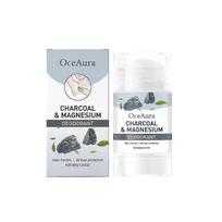 Charcoal & Magnesium Deodorant - 48H Odor Control & Sweat Management, Natural Underarm Protection, 40g/1.41oz, Non-Sticky Formula for Sensitive Skin 3pcs