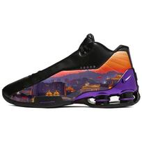 Nike Shox BB4 'China Hoop Dreams' Men's CK4580-990 EU 41