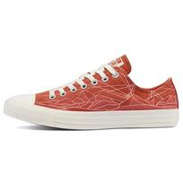 Converse Chuck Taylor All Star Low 'Summer Daze' Men's 170676F EU 43