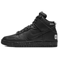 Nike x Undercover Dunk High 1985 'Chaos - Black' Men's DQ4121-001 EU 36.5