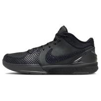 Nike Zoom Kobe 4 Protro 'Gift of Mamba' Men's FQ3544-001 EU 36