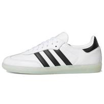 adidas x Jason Dill Samba 'White Black' Men's GZ4730 EU 38⅔